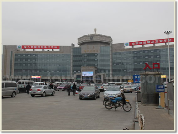 Hohhot Railway Station